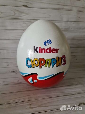 Подарочный бокс 