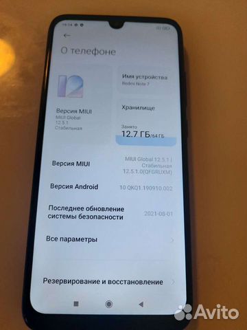 Телефон xiaomi redmi note 7 4/64gb