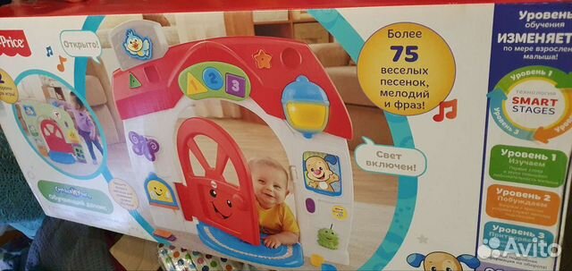 Развивающий домик fisher price