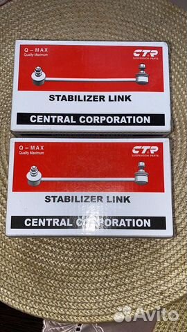 Стойки стабилизатора и втулки