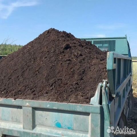 Перегной,земля плодородная,чернозем,торф