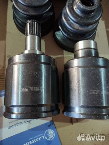 Гранаты honda accord 8(новые)