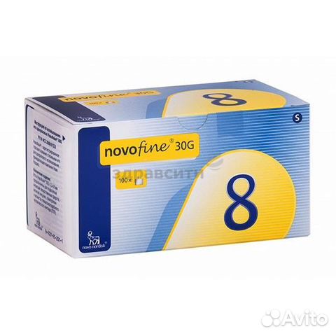 Иглы Новофайн 8 мм. 1 шт (для шприц-ручки)