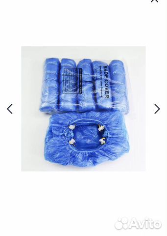 Бахилы для аппарата с креплениемТ Бахилонадеватель