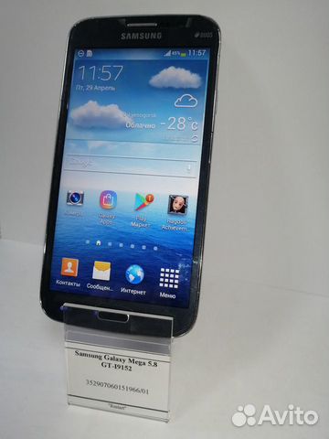 Samsung Galaxy Mega 5.8 GT-I9152