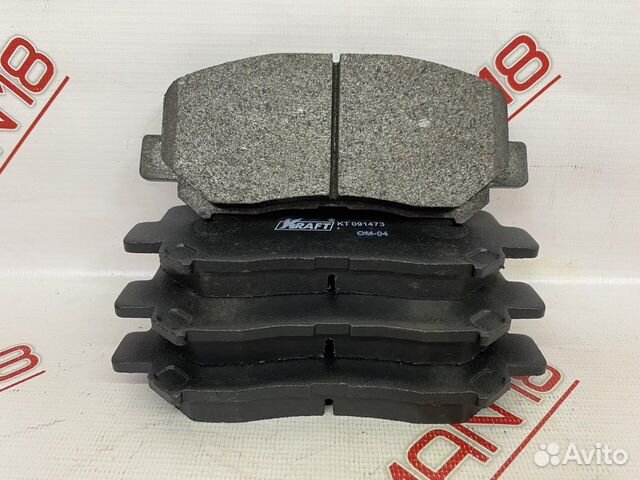 Колодки тормозные передние Mazda CX-5