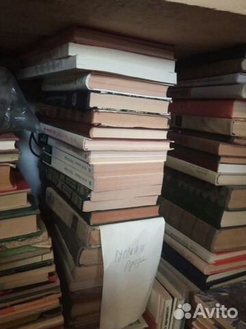 Книги отечественные проза, романы СССР