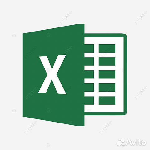 Помощь с Excel (Эксель) Обучение