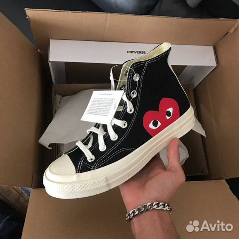 РљРµРґС‹ Converse comme des garcons