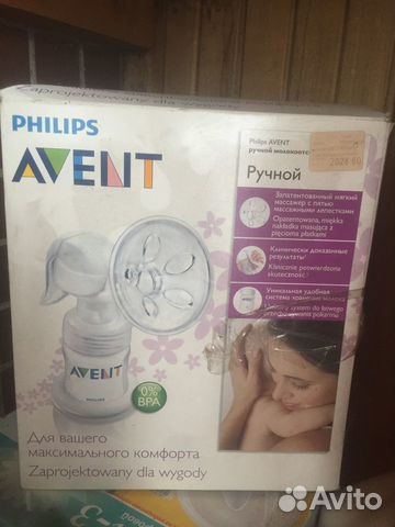 Ручной молокоотсос Philips avent