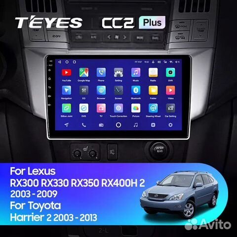 Автомагнитола Teyes на Lexus RX 300