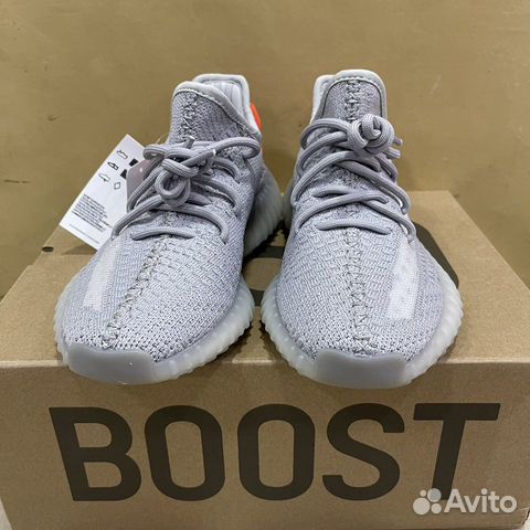 Кроссовки adidas yeezy boost 350 v2