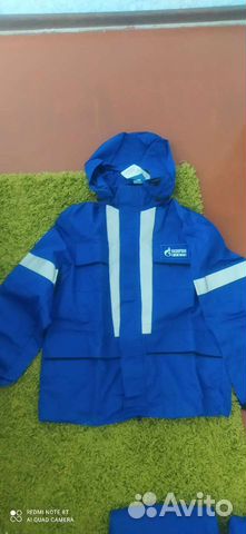 Спецодежда летняя женская Газпронефть