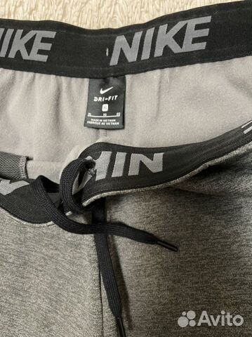 Мужские спортивные штаны Nike XL