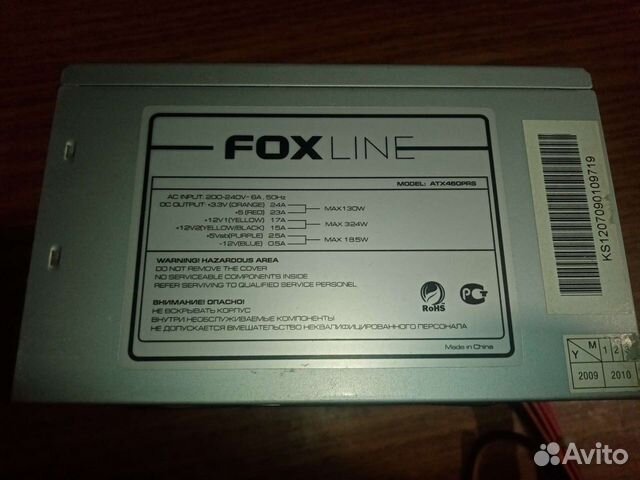 Foxline atx400prs схема