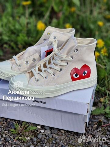 Кеды Converse x 