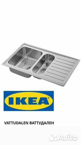 Мойка для кухни IKEA