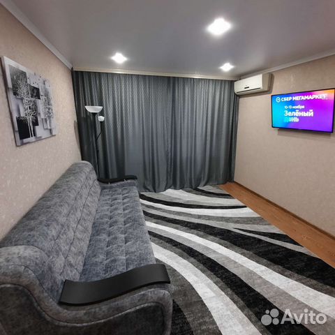 

2-к. квартира, 52 м², 4 кровати