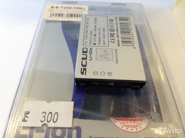 Аккумулятор Sony Ericsson T230 850 mAh
