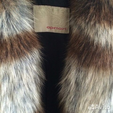 Куртка с воротником из натурального меха