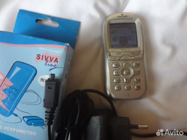 Philips Fisio 822 Philips 960 Philips Fisio 822 Philips 960