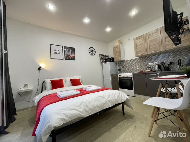 

Квартира-студия, 20 м², 1 кровать