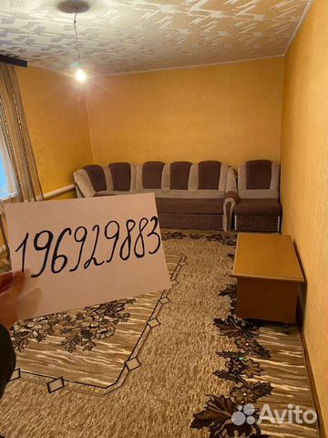 

3-к. дом, 86,3 м²