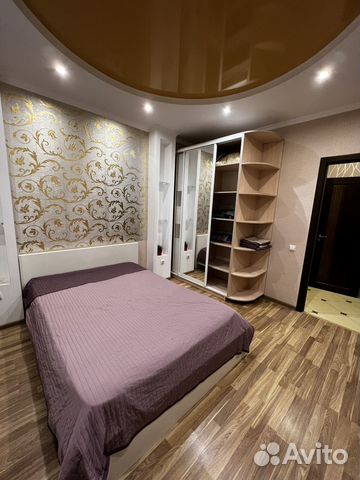 

2-к. квартира, 71 м², 4 кровати