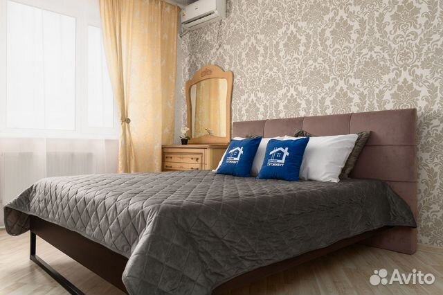 

1-к. квартира, 45 м², 3 кровати