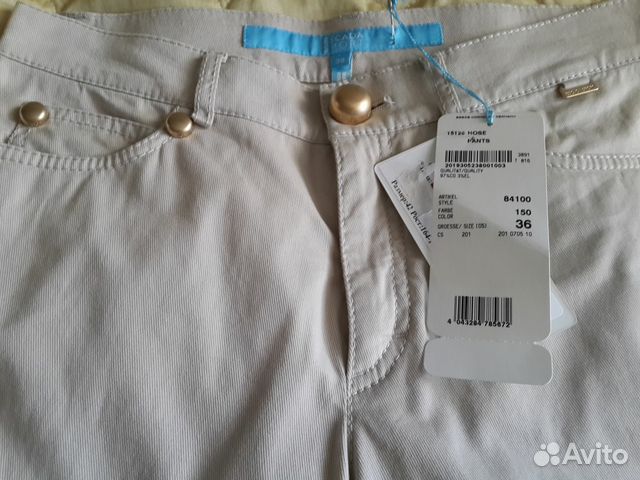 Новые брюки Escada Sport р.36 (42-44) светлые Новые брюки Escada Sport р.36 (42-44) светлые