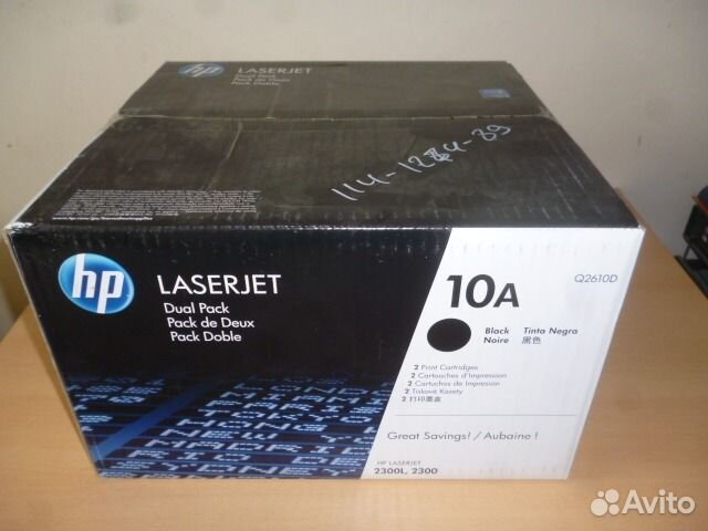 Картридж HP 10А (Q2610D) HP LaserJet 2300 оригинал