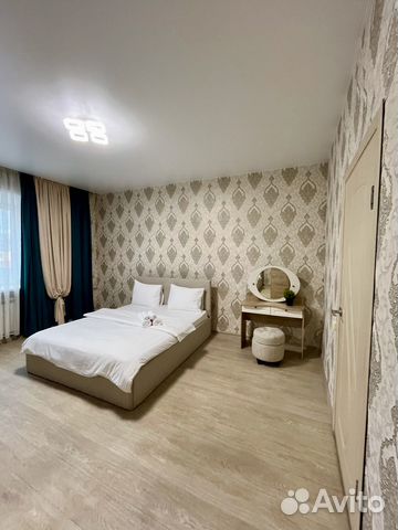 

2-к. квартира, 42 м², 2 кровати