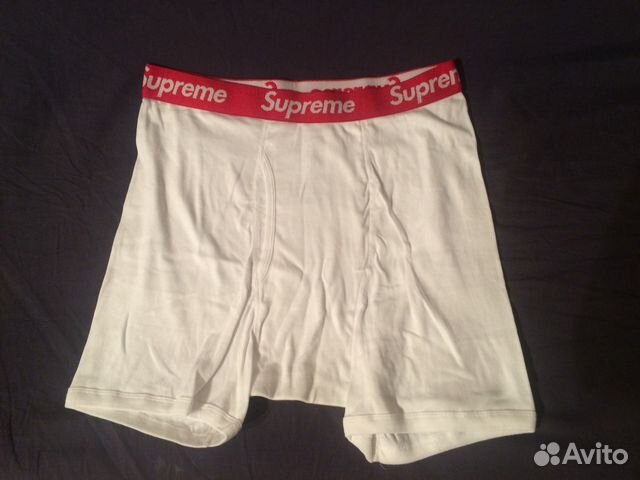 underwear supreme