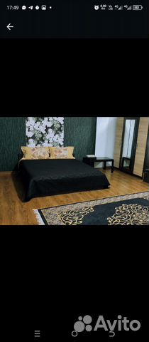 

1-к. квартира, 50 м², 2/7 эт.