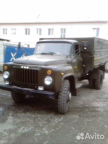 Газ 53 Самосвал Дизель Купить Бу Киров