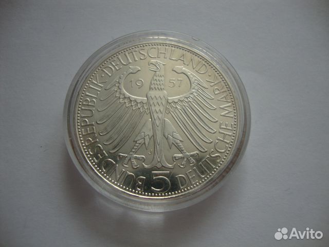 Фрг 5 марок 1957 Йозеф фон Эйхендорф Серебро