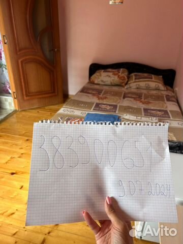 

1-к. дом, 16 м²