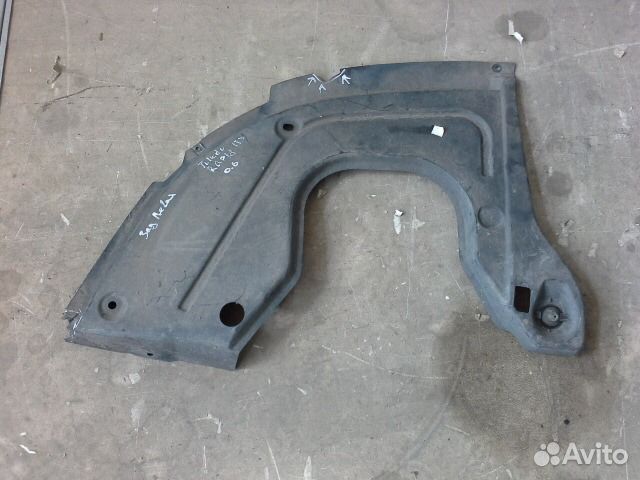 обшивка днища skoda rapid 6ra825205d обшивка днища skoda rapid 6ra825205d