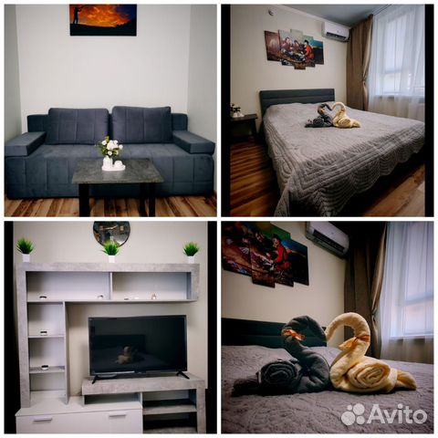 

1-к. квартира, 38 м², 1 кровать