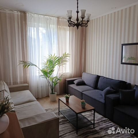 

2-к. квартира, 50 м², 5 кроватей