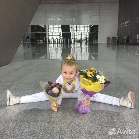 Спортивный Костюм для танцев Тодес Спортивный Костюм для танцев Тодес