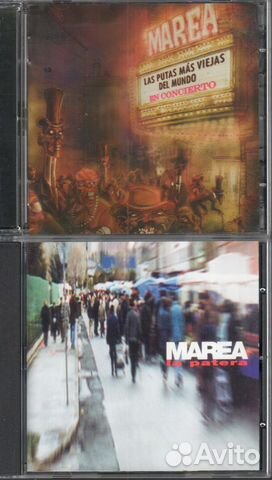 Группа Marea испанский рок
