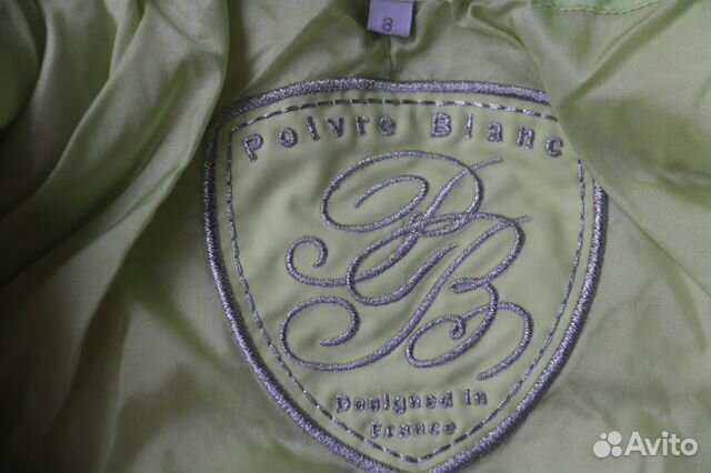 Пуховка poivre blanc, 8 Пуховка poivre blanc, 8