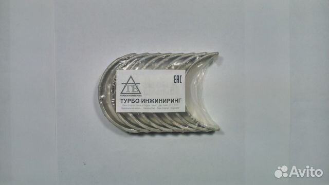Вкладыши коренные 3.5 Honda / Acura Вкладыши коренные 3.5 Honda / Acura