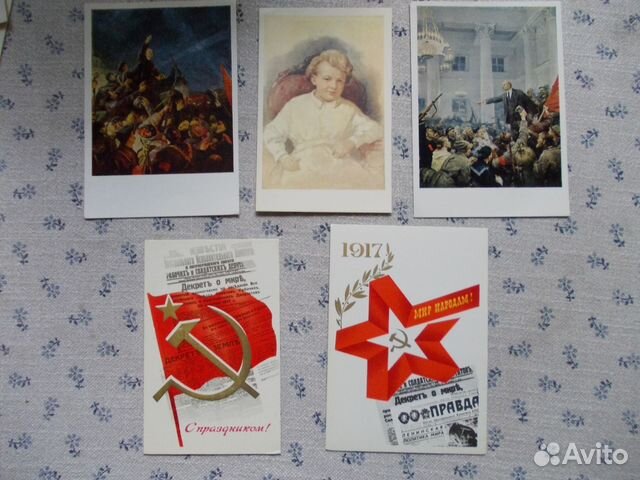 В. И. Ленин В. И. Ленин