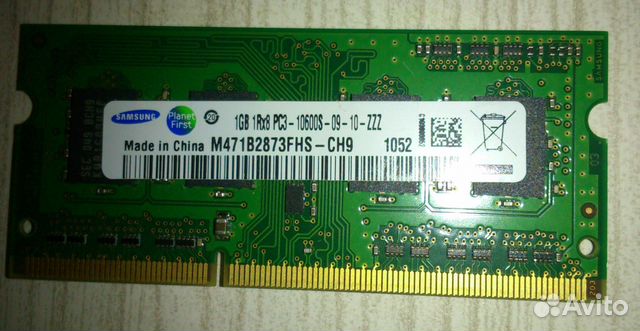 Память для ноутбука DDR3 SO-dimm 1 Gb Память для ноутбука DDR3 SO-dimm 1 Gb