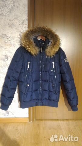 Молодежный мужской пуховик