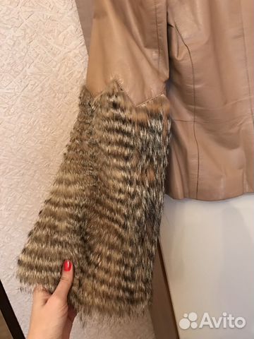 Куртка Куртка