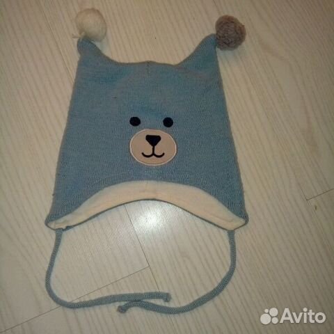 Шапка детская, зимняя, р.46