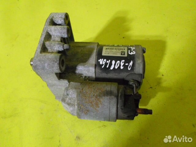 Стартер 1.6л EP6 Пежо 308 2007-14г б/у оригинал Стартер 1.6л EP6 Пежо 308 2007-14г б/у оригинал